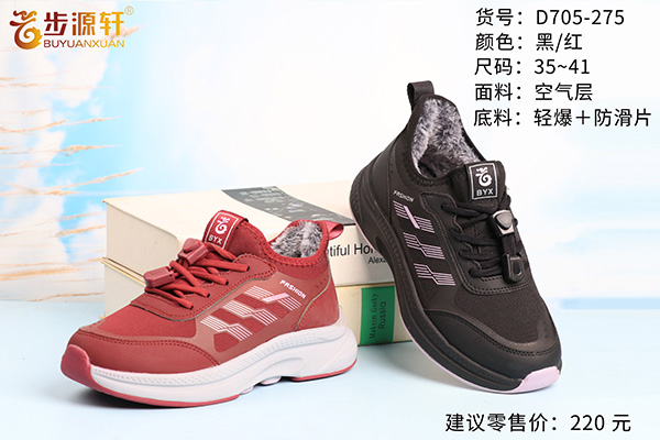 国产成人精品白浆久久69