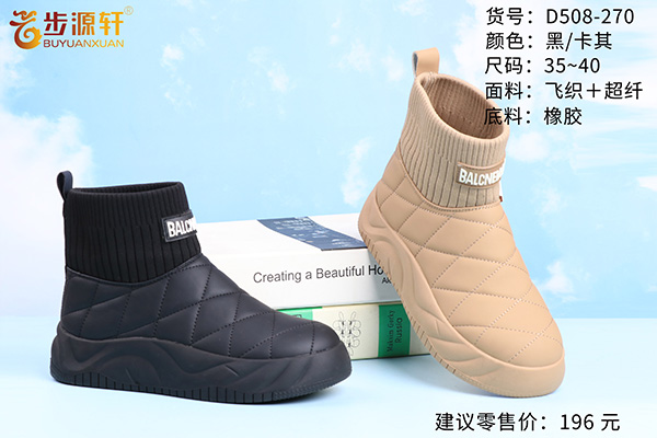 国产成人精品白浆久久69