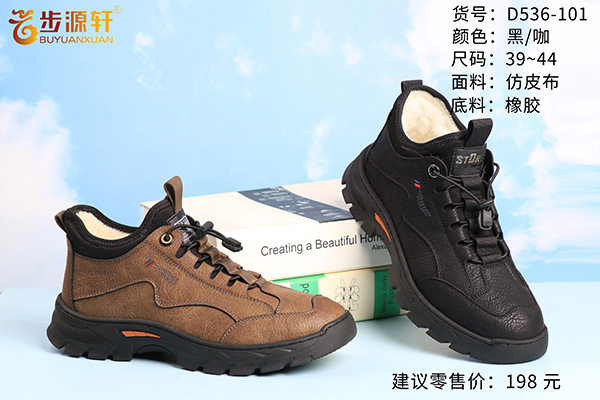 国产成人精品白浆久久69