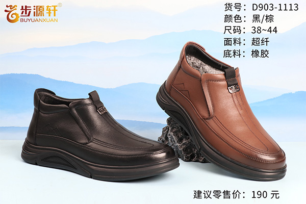 国产成人精品白浆久久69