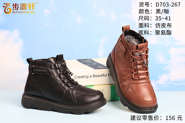 国产成人精品白浆久久69