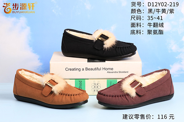 国产成人精品白浆久久69