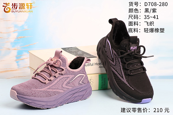 国产成人精品白浆久久69