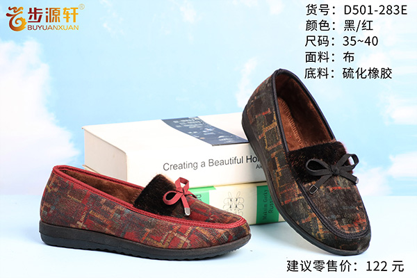 国产成人精品白浆久久69