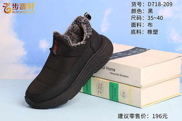 国产成人精品白浆久久69