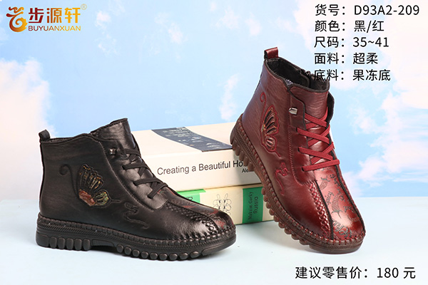 国产成人精品白浆久久69