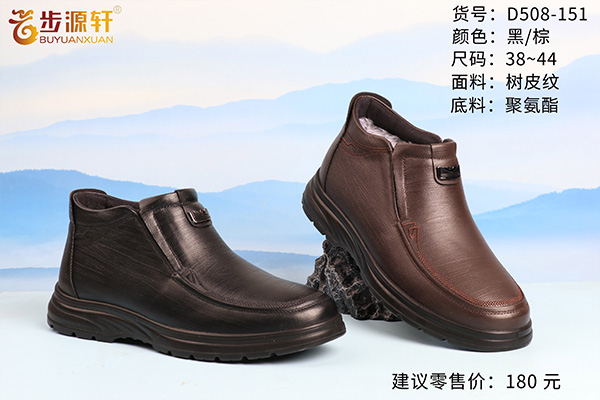 国产成人精品白浆久久69