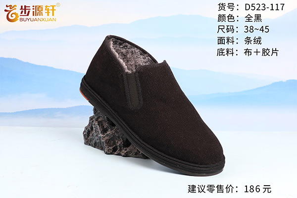 国产成人精品白浆久久69