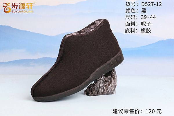 国产成人精品白浆久久69