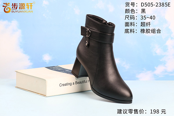 国产成人精品白浆久久69