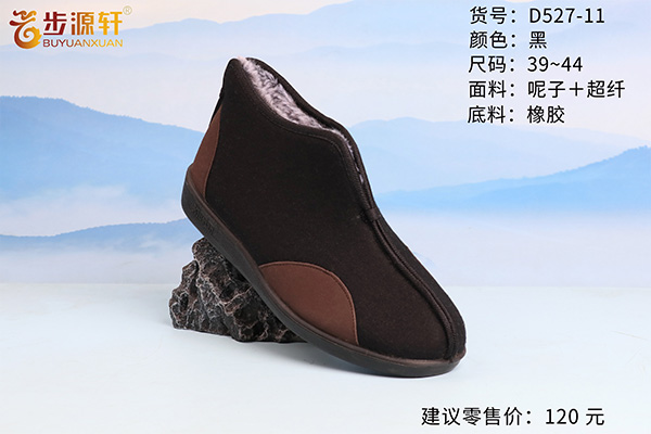 国产成人精品白浆久久69