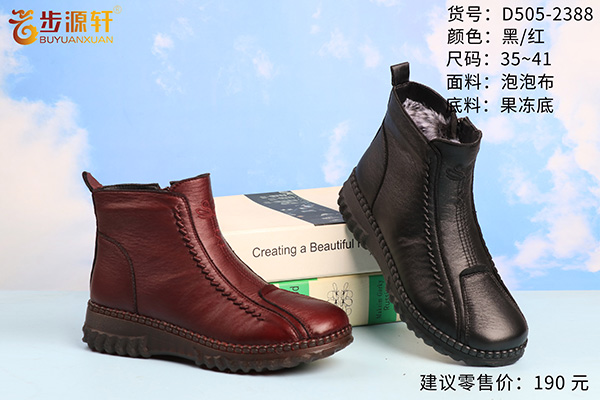 国产成人精品白浆久久69