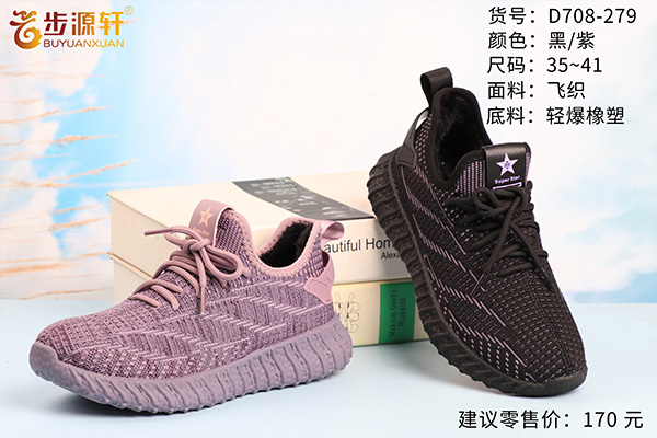 国产成人精品白浆久久69