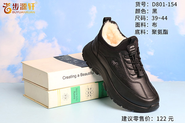 国产成人精品白浆久久69