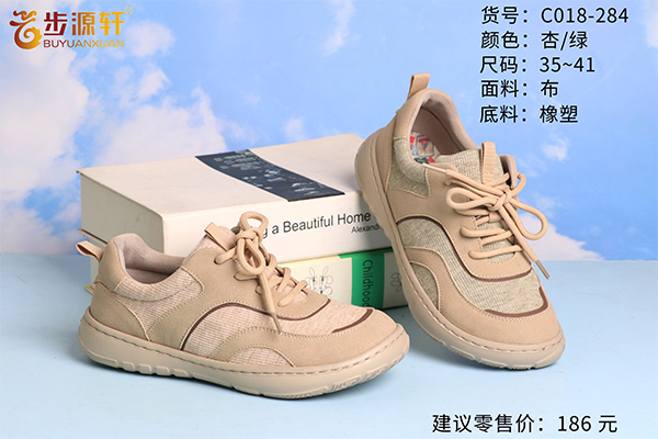 国产成人精品白浆久久69