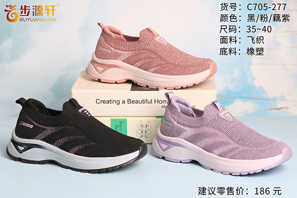 国产成人精品白浆久久69