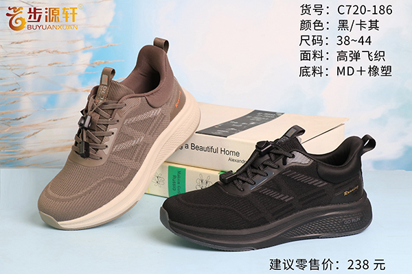 国产成人精品白浆久久69