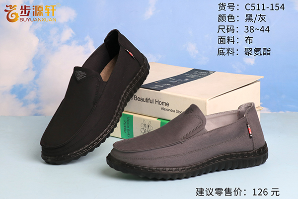 国产成人精品白浆久久69