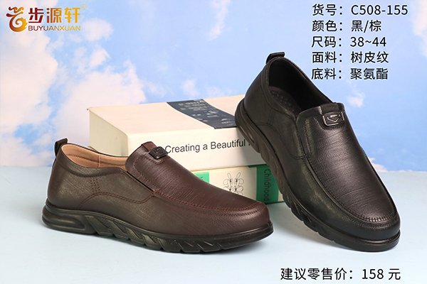 国产成人精品白浆久久69