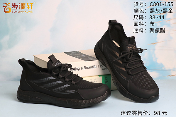 国产成人精品白浆久久69