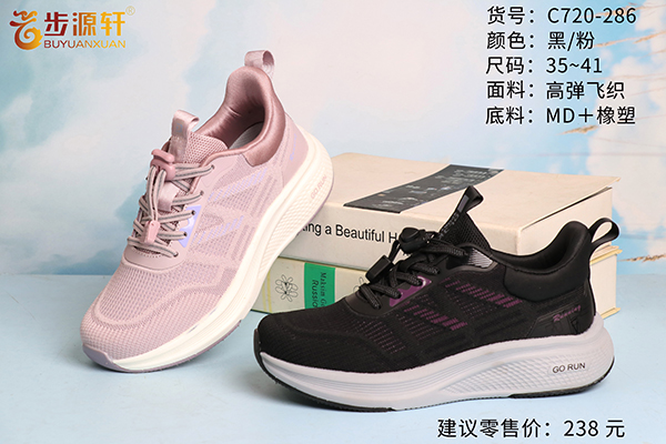 国产成人精品白浆久久69