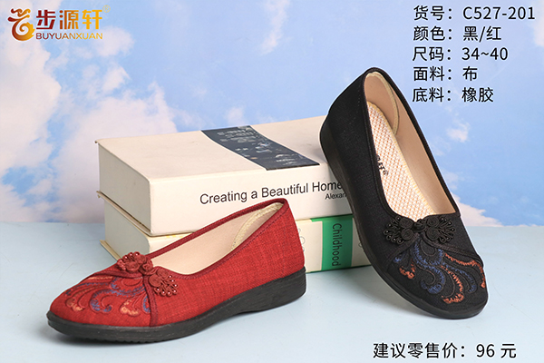 国产成人精品白浆久久69