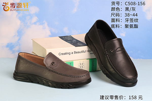 国产成人精品白浆久久69