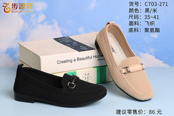 国产成人精品白浆久久69