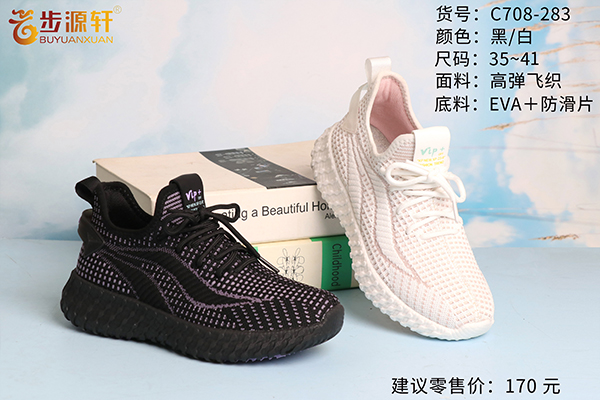 国产成人精品白浆久久69