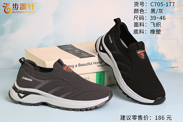 国产成人精品白浆久久69