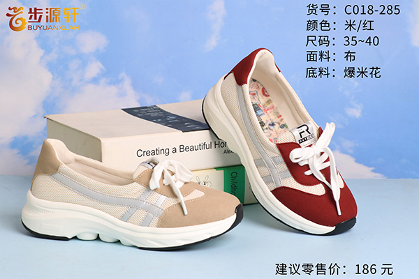 国产成人精品白浆久久69