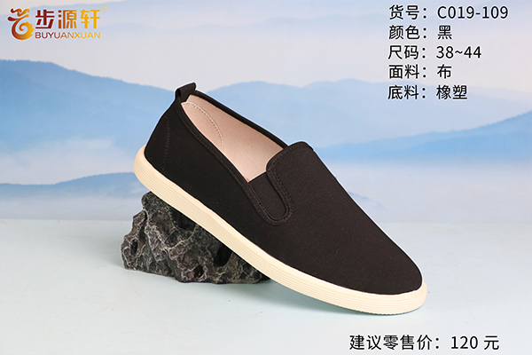 国产成人精品白浆久久69