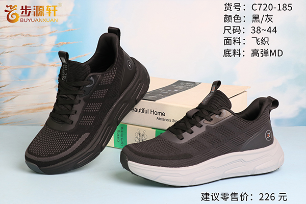 国产成人精品白浆久久69