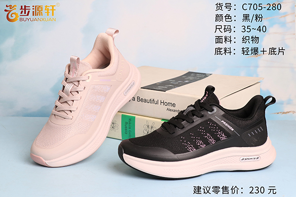 国产成人精品白浆久久69