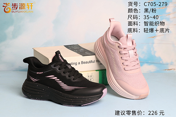 国产成人精品白浆久久69