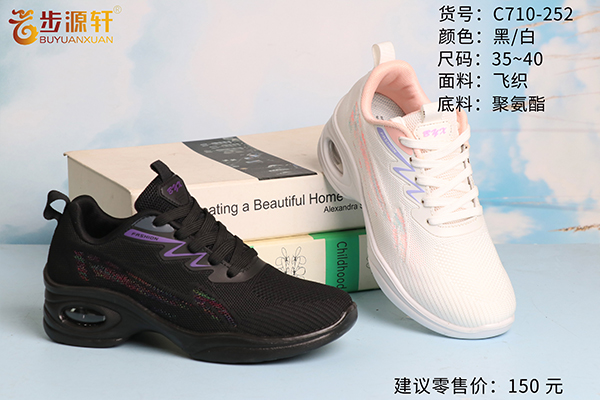 国产成人精品白浆久久69