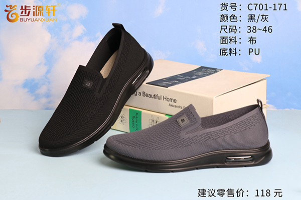 国产成人精品白浆久久69