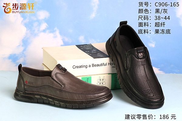 国产成人精品白浆久久69