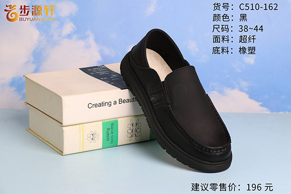 国产成人精品白浆久久69