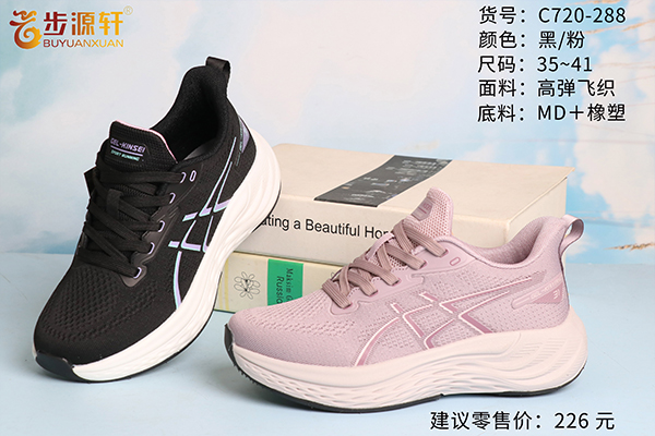 国产成人精品白浆久久69