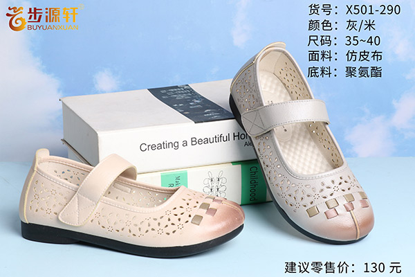 国产成人精品白浆久久69