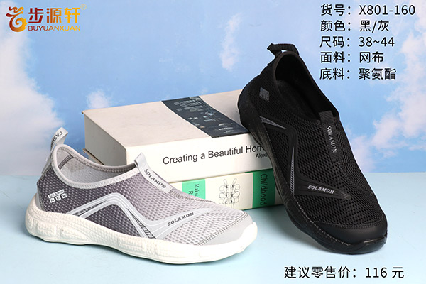 国产成人精品白浆久久69