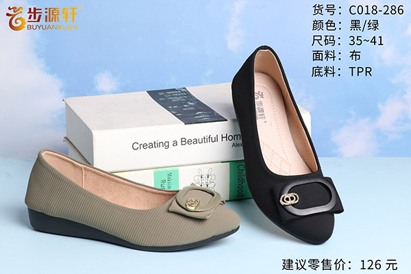 国产成人精品白浆久久69