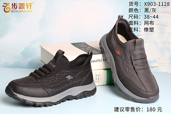 国产成人精品白浆久久69