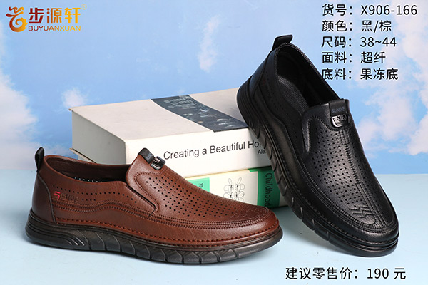 国产成人精品白浆久久69