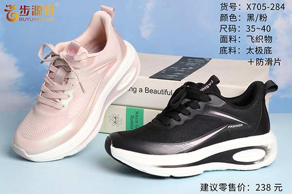 国产成人精品白浆久久69