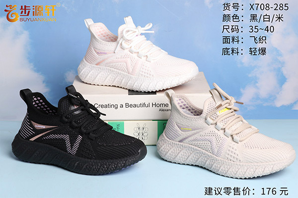 国产成人精品白浆久久69