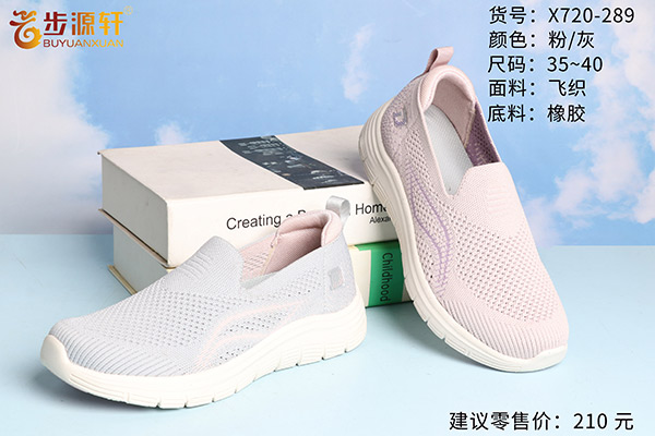 国产成人精品白浆久久69