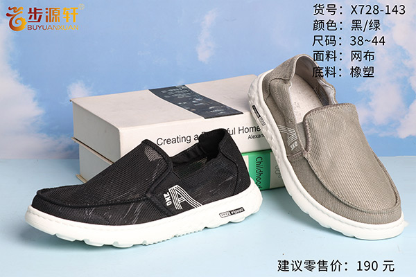 国产成人精品白浆久久69