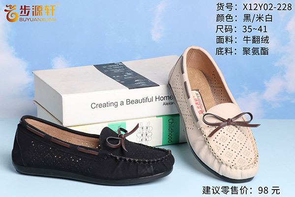 国产成人精品白浆久久69